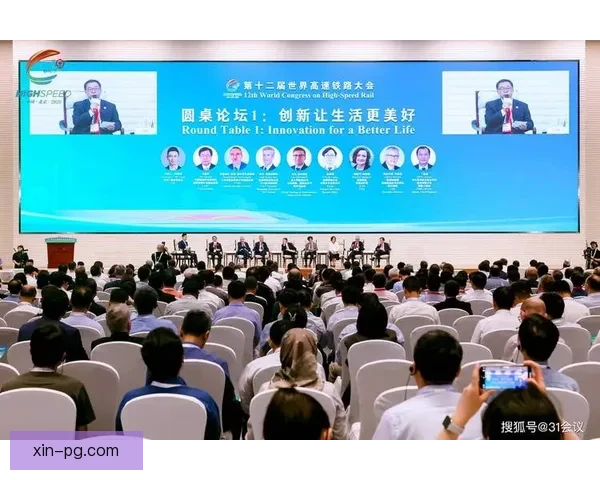 2026世界杯北美组委会推出AI多语言翻译工具助力记者报道